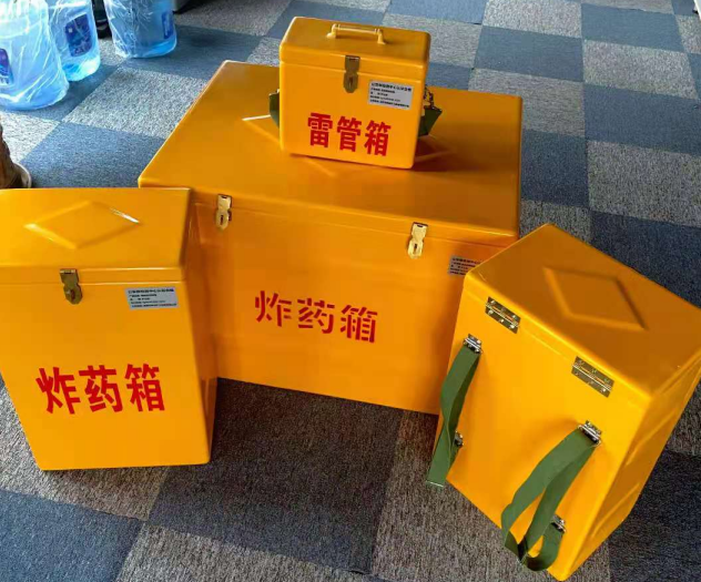 宿州炸药雷管箱的型号那么多，应该如何选择？