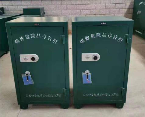 宿州炸药箱爆炸物品存放柜需要组装吗