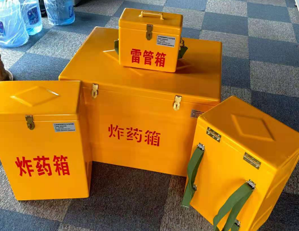 宿州不同环境下如何选择炸药箱雷管箱