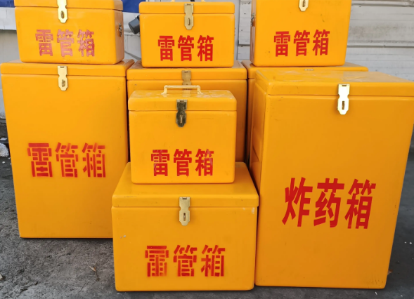 宿州炸药柜雷管箱可以混用吗